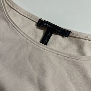 BCBGMaxAzria Women's Cream Blouse